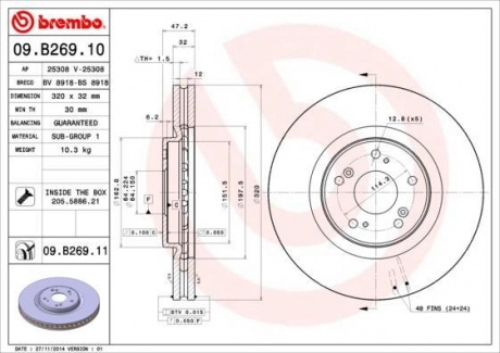 09.B269.10 BREMBO Диск тормозной