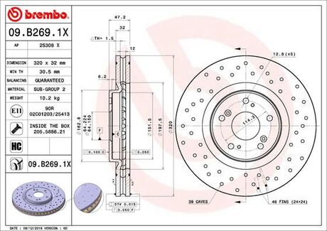 09.B269.1X BREMBO Диск тормозной