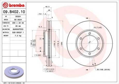 09.B402.10 BREMBO Тормозной диск