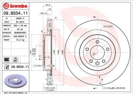09.B504.11 BREMBO Тормозной диск Brembo Painted disk
