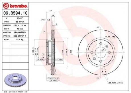 09.B594.10 BREMBO Диск тормозной передний