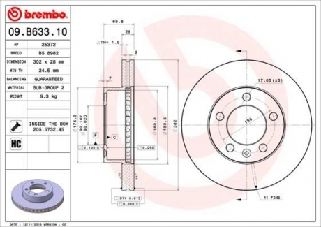 09.B633.10 BREMBO Диск тормозной