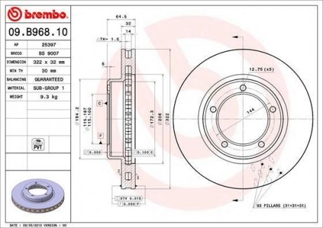 09.B968.11 BREMBO Диск тормозной