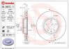 Гальмівний диск передній AUDI/AUDI (FAW) 09B97211