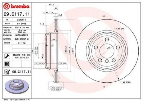 09.C117.11 BREMBO Тормозной диск