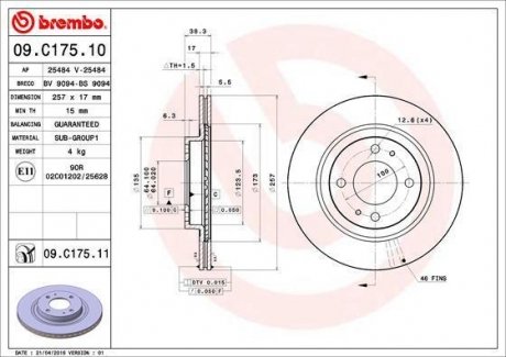 09.C175.11 BREMBO Гальмвний диск