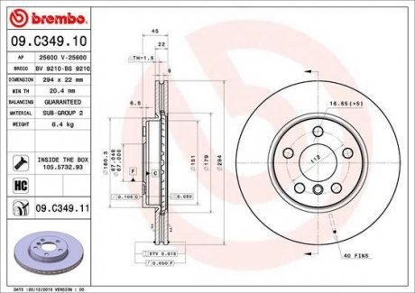 09C34911 BREMBO Тормозной диск