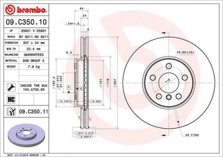 09C35011 BREMBO Тормозной диск