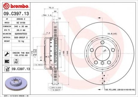 09.C397.13 BREMBO Диск тормозной bmw f202230 передний вент.(спорт.пакет) d=340мм.