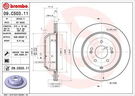 09C50311 BREMBO TARCZA HAMULCOWA TYL