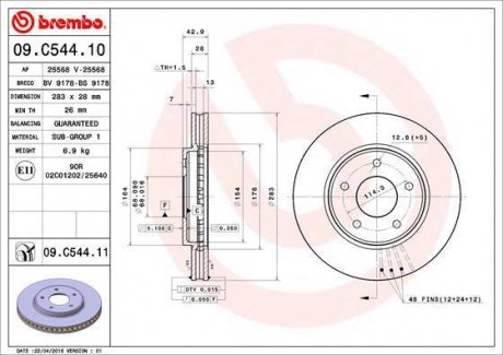 09.C544.11 BREMBO Тормозной диск