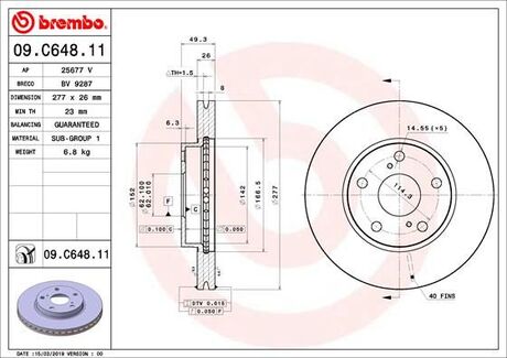 09C64811 BREMBO Тормозной диск