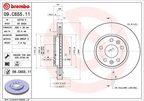 09C65511 BREMBO Диск тормозной