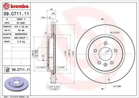 09C71111 BREMBO Автозапчасть