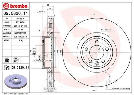 09C82011 BREMBO Тормозной диск