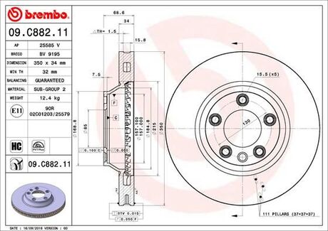 09C88211 BREMBO Тормозной диск передній AUDI/PORSCHE/VW