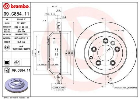 09C88411 BREMBO Тормозной диск
