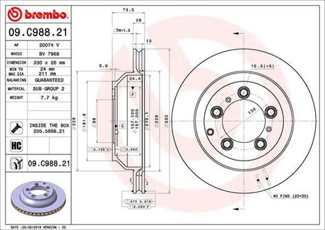 09C98821 BREMBO Tarcza ham. CAYENNE tyі gr.26mm