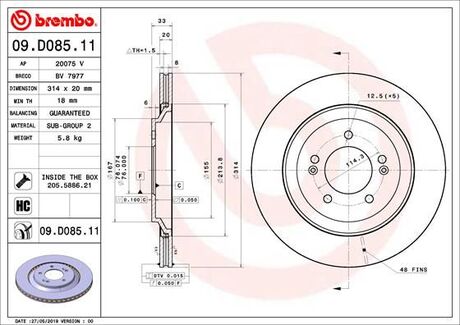 09D08511 BREMBO Диск тормозной TYL