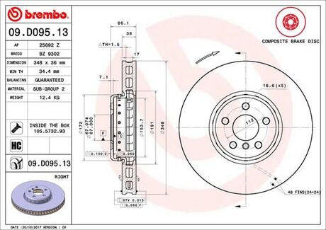 09.D095.13 BREMBO Тормозной диск