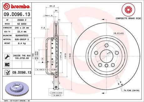 09.D096.13 BREMBO Диск тормозной bmw 5 g30f907 g11g12x3 g01 задний вент. d=345мм.