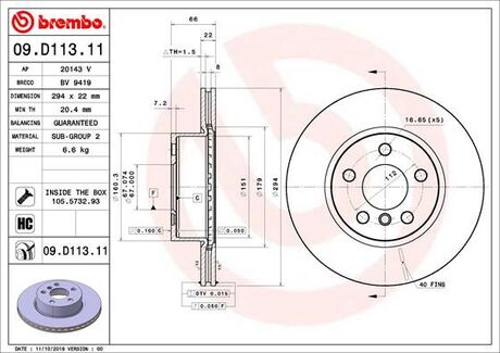 09D11311 BREMBO Tarcza ham. BMW 3 (G20) 11/18>