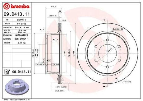 09D41311 BREMBO Тормозной диск