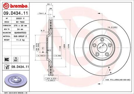 09D43411 BREMBO Tarcza ham. F-TYPE tyі .