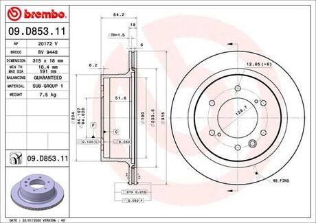 09D85311 BREMBO Тормозной диск