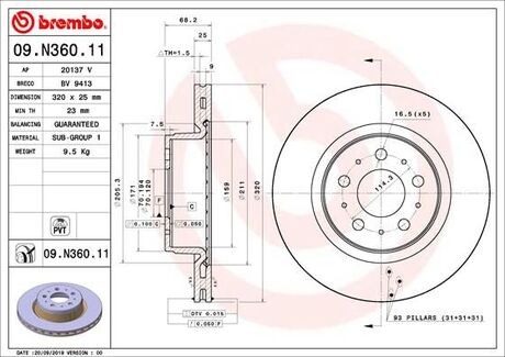 09N36011 BREMBO Тормозной диск