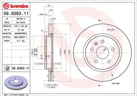 09N36311 BREMBO Tarcza ham. INSIGNIA B 17-