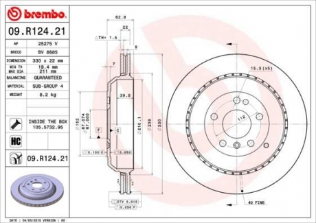 09.R124.21 BREMBO Диск тормозной