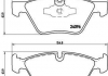 Тормозные колодки Brembo P06040