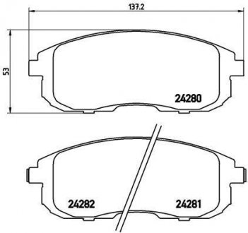 P 23 126 BREMBO Комплект тормозных колодок