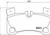 Тормозные колодки задние AUDI/PORSCHE/VW P85103