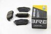 BP3630 BREMSI Тормозные колодки зад. Nissan X-Trail/Qashqai II 13- (TRW) BREMSI BP3630 (фото 1)
