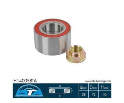 Комплект подшипника BTA H14005BTA