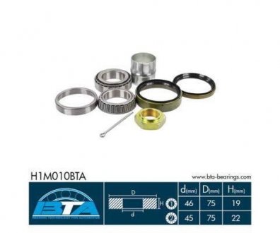 H1M010BTA BTA Подшипник ступицы