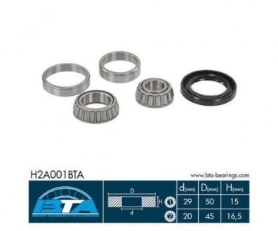 H2A001BTA BTA Комплект подшипника ступицы колеса
