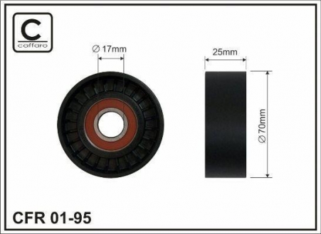 01-95 CAFFARO Ролик направляющий Citroen/Fiat/Peugeot 1.6/1.8/2.0 16V 94-