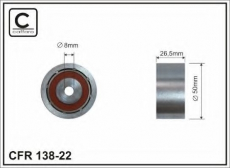 138-22 CAFFARO Ролик натяжний