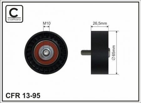 13-95 CAFFARO Натяжной ролик 65.10x10x26.5