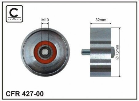 42700 CAFFARO Ролик натяжний 75X17X32 metal podw. іoї.