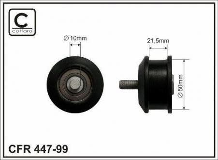 447-99 CAFFARO Ролик ГРМ Sens 245-1006121(пласм. ролик подш FAG)