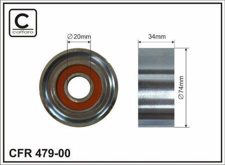 47900 CAFFARO Ролик направляючий