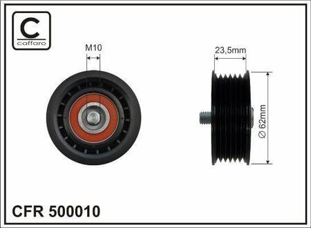 500010 CAFFARO Ролик