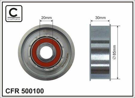 500100 CAFFARO Ролик направляючий