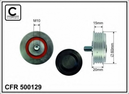 500129 CAFFARO Натяжний ролик без кронштейна