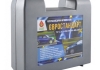 АМА-1(euro) CarLife Аптечка автомобильная пластиковый кейс AMA-1 EURO (фото 2)