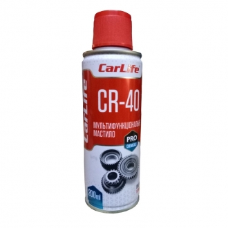 CF202 CarLife Многофункциональная смазка 200 мл CarLife CR-40 (CF202)